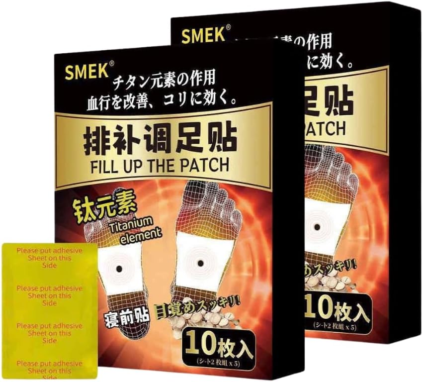 - Foot Detox Patch Herbal Wellness Pads For Feet Support Natural Cleansing Relax Tired Soles Overnight Easy Apply Daily Self Care Comfort Balance Body Wellness Routine Adhesive Pads Gentle Non Invasive (2)