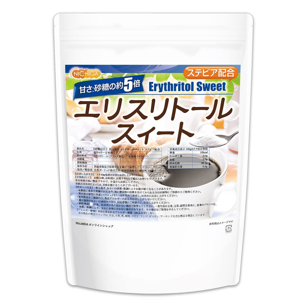 NICHIGA(ニチガ)【砂糖の甘さ 約5倍】 エリスリトールスイート 1kg…