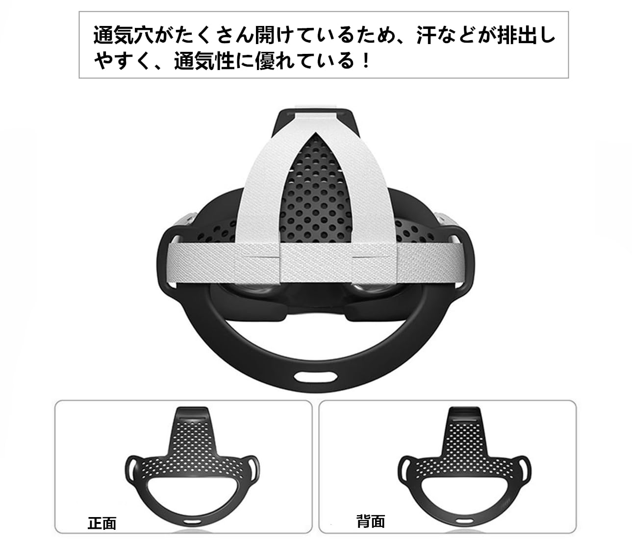 Amazon.co.jp: [SHEAWA] for Meta Quest 3 ヘッドバンド ストラップ 
