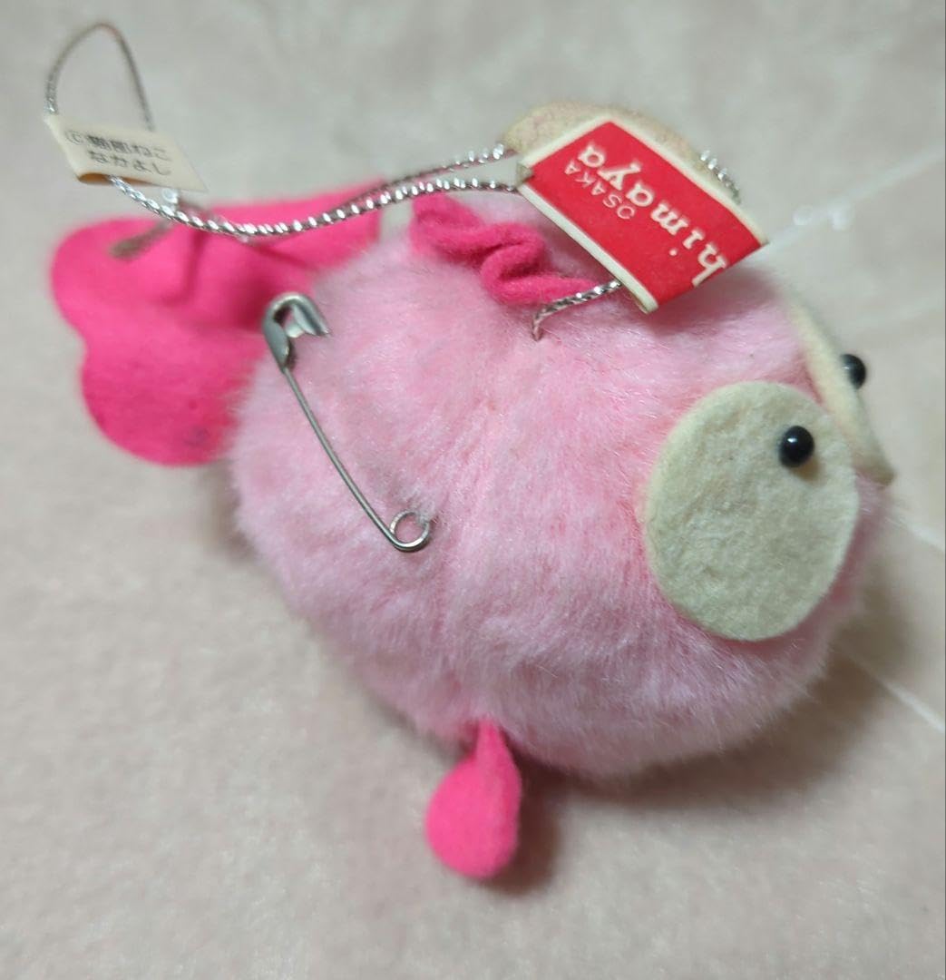 Amazon.co.jp: きんぎょ注意報 ぎょぴちゃん マスコット ぬいぐるみ