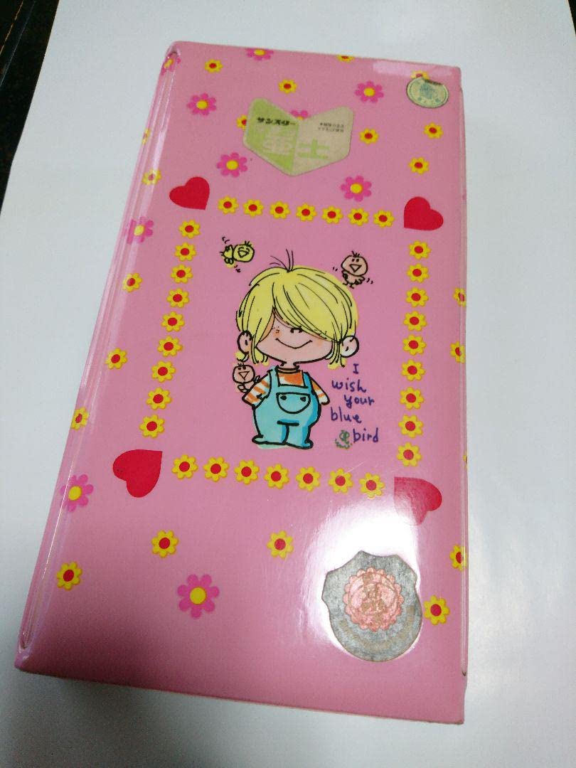 ふしぎなメルモちゃん☆　筆箱　レトロ ホシヤ ふしぎなメルモ筆箱 （片開きタイプ） - 「宝の森」昭和