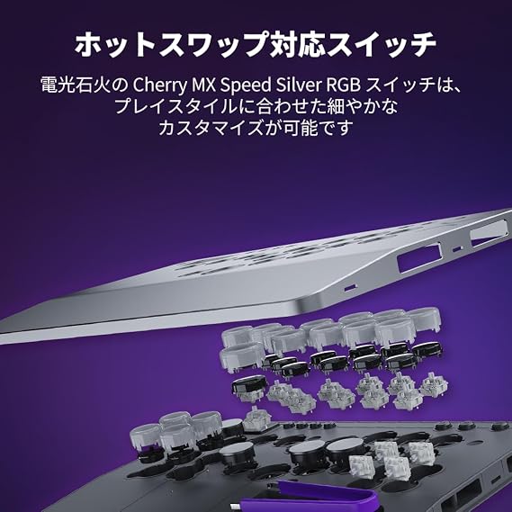 SONY公式ライセンス商品Victrix by TURTLE BEACH Pro KO レバーレス アケコン フルカスタマイズ対応 格闘ゲーム用 競技 大会 eスポーツ向け軽量デザイン PS5/PS4/PC対応 レバレス国内正規品