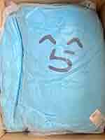 特大 おおきいらだおくんぬいぐるみ クッション 特大！らだおくんぬいぐるみ - らっだぁ - BOOTH