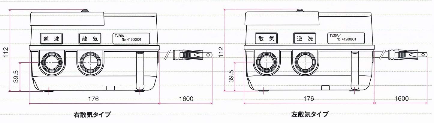 動作品 ポンプ部品 安永エアポンプ タイマーバルブユニット TV20A