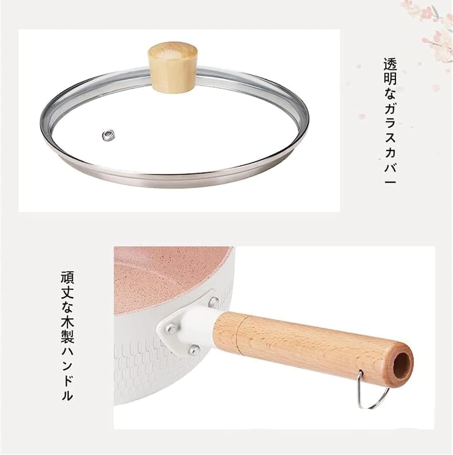 アルミ合金フライパン、ソースパン、ノンスティックハンドル、お手入れ簡単、ガラス蓋付き、家庭用キッチン用品 (A,22cm) [並行輸