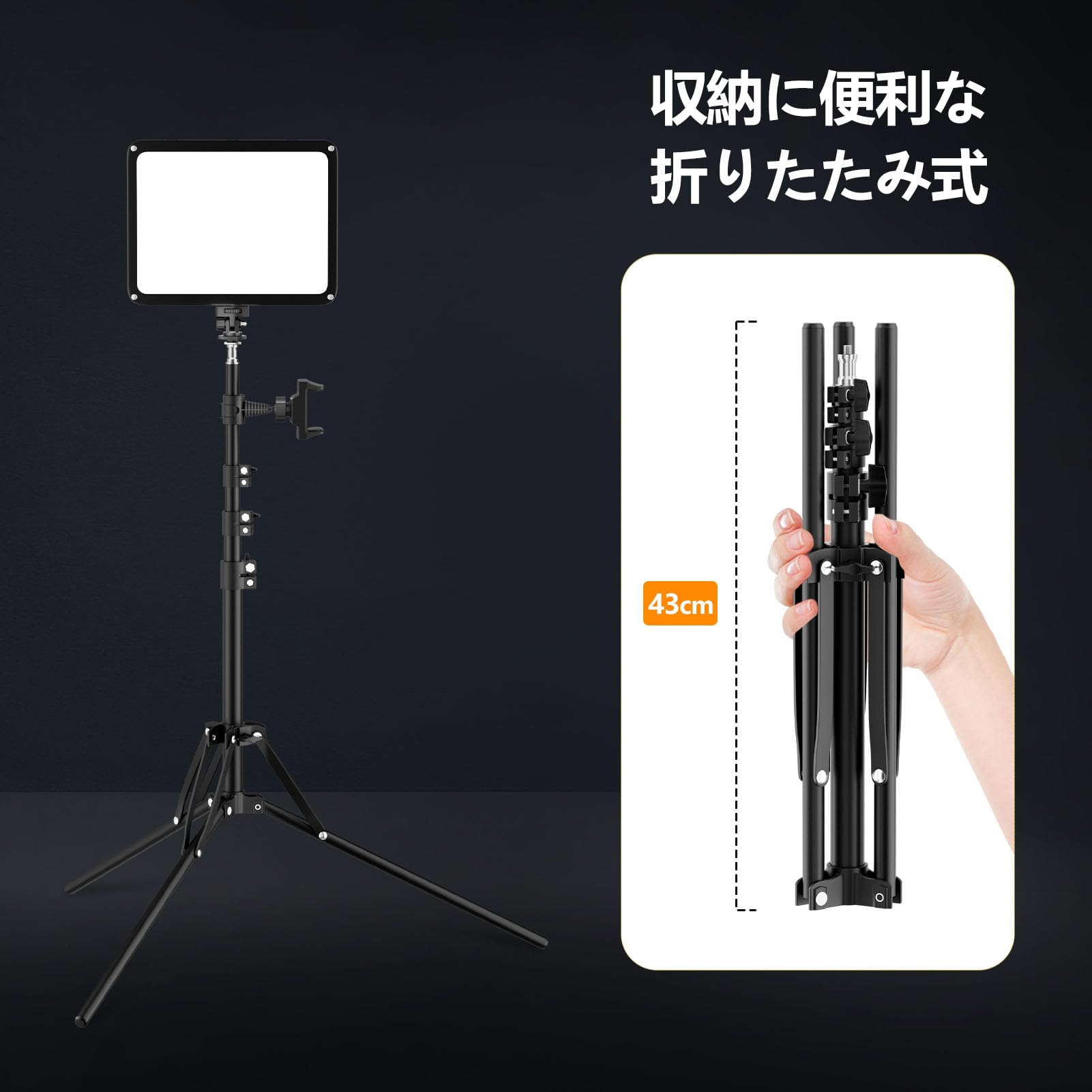 EMART 2パック led撮影用ライト 照明 スタンド 撮影 ビデオライト 角度調整可能 3色調光 2800-7000K Amazon | EMART 2パック led撮影用ライト 照明 スタンド 撮影 ビデオ