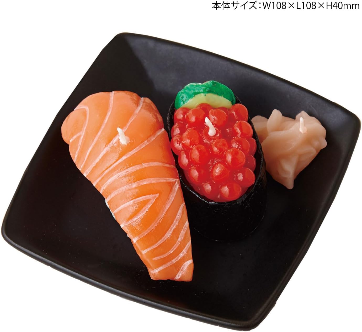 Kameyama 4901435209067 Sushi (Salmon, Ikura) Candle