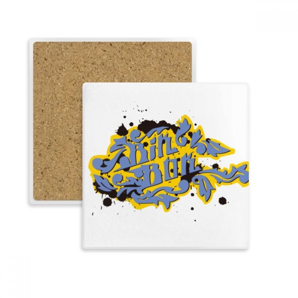 Cadeau de boissons dessous de verre absorbant hip-hop rock carré