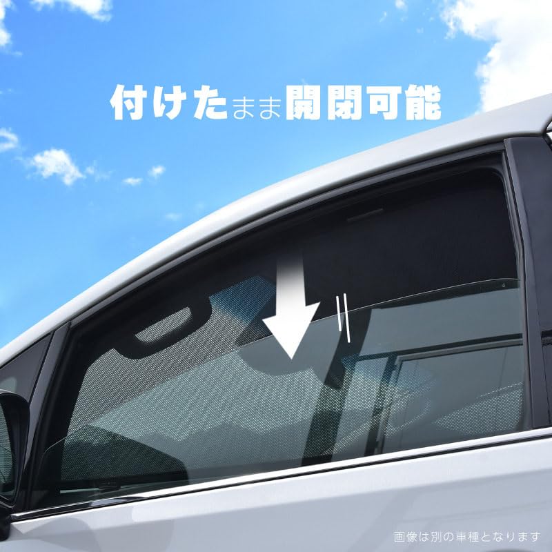 Amazon | スーパーグレート 初代 07 17 トラック 車 サンシェード