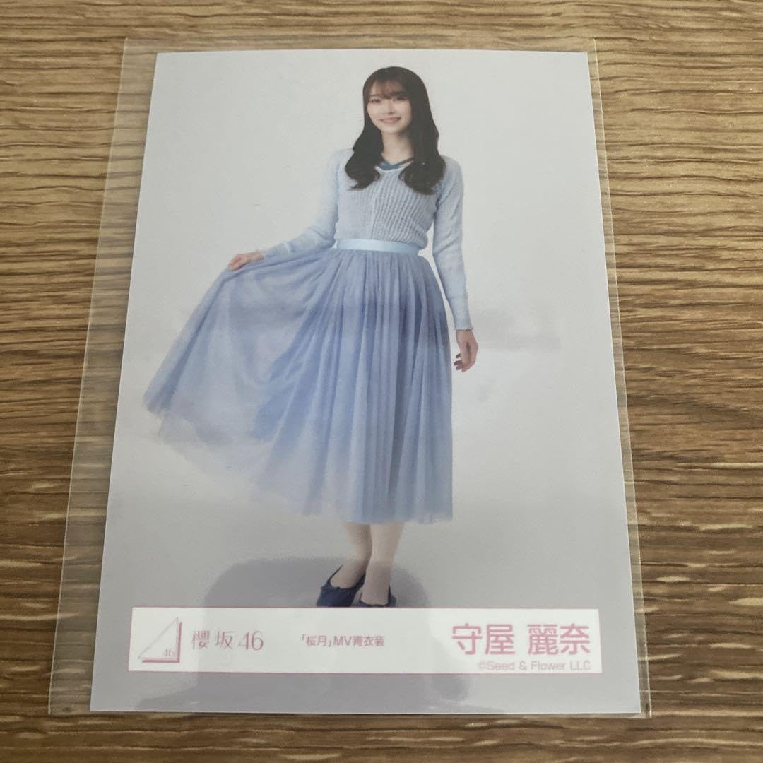 Amazon.co.jp: 櫻坂46 守屋麗奈 桜月 MV青衣装 生写真 : おもちゃ