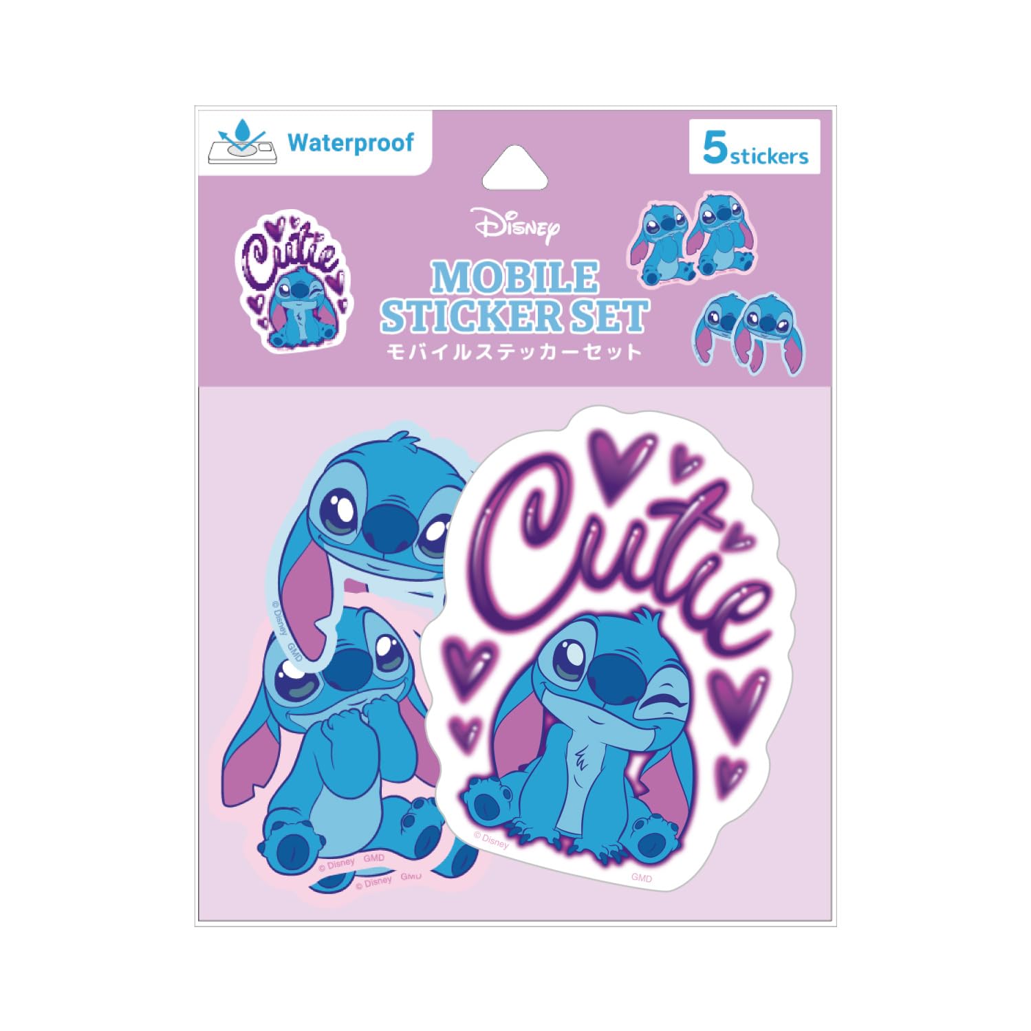 Amazon | グルマンディーズ ディズニーキャラクター ／ モバイル