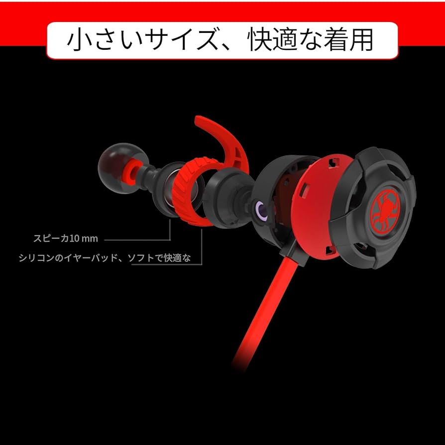 Amazon.co.jp: Plextone ゲーミングヘッドセット ゲーミング