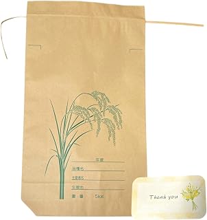 米袋 新袋 5kg 1枚 おすそ分け 小分け 紐付き まとめ買い 米 を入れる 袋