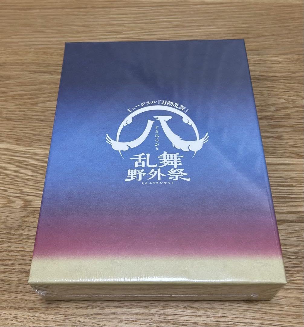 刀ミュ ミュージカル刀剣乱舞 すえひろがり乱舞野外祭 初回限定盤 Blu