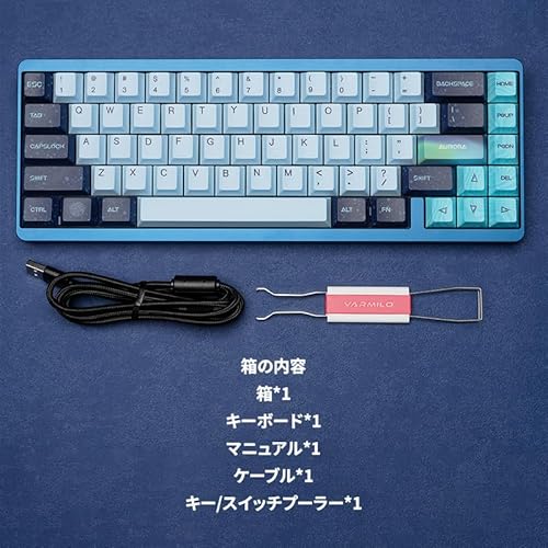 Varmilo VARMILO Muse65 Au Rora の商品画像 5