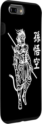 Vista 30 de iPhone 12 mini Sun Wukong Monkey King Caracteres chinos Cartas caso