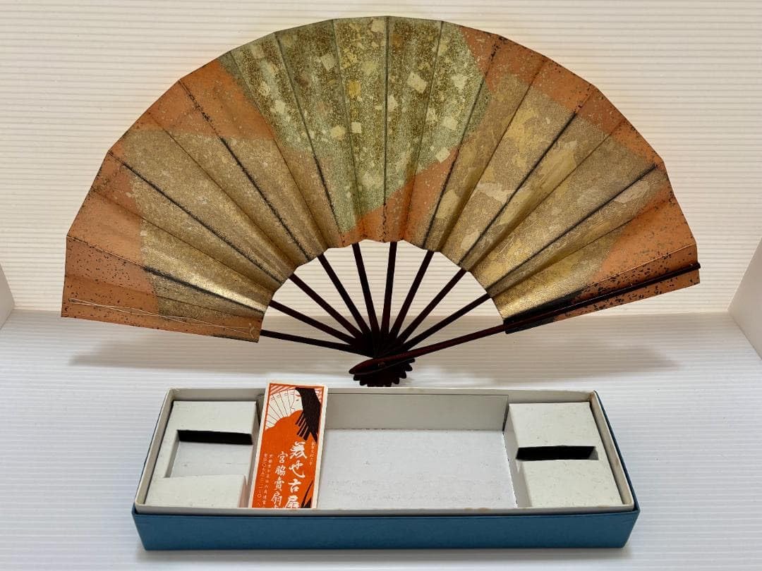 Amazon.co.jp: 扇子 宮脇賣扇庵 和風 京都 金 茶色 : ファッション