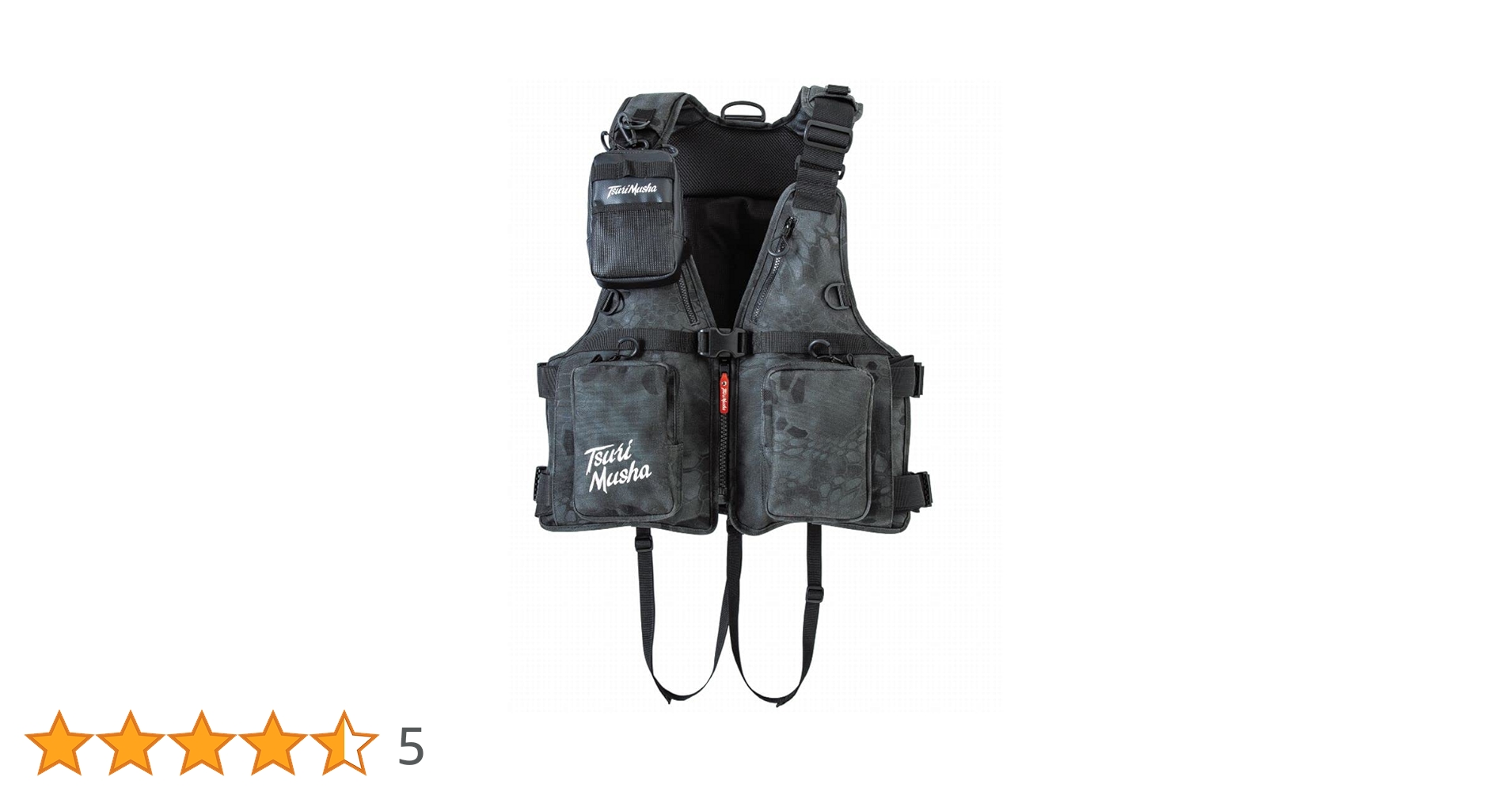 釣武者　ロックベスト Amazon | 釣武者 ロックベスト V00800 | 釣武者 | ライフ