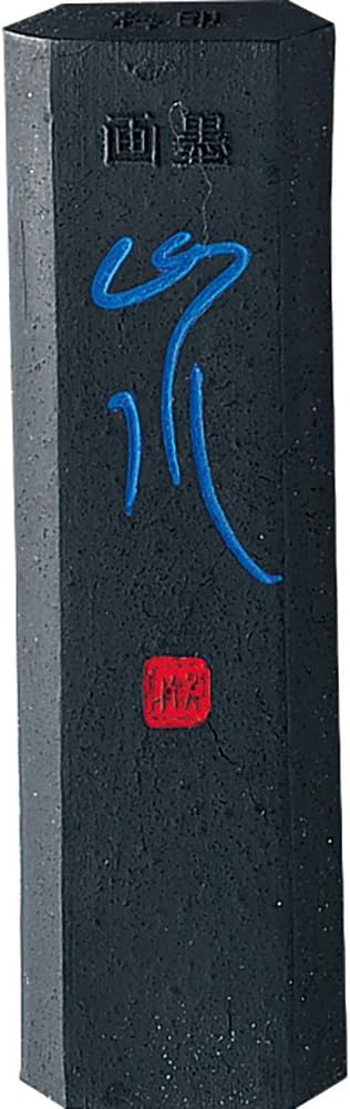 Kuretake India ink drawing Bokuume mark Sansui 1.0AK4-10
