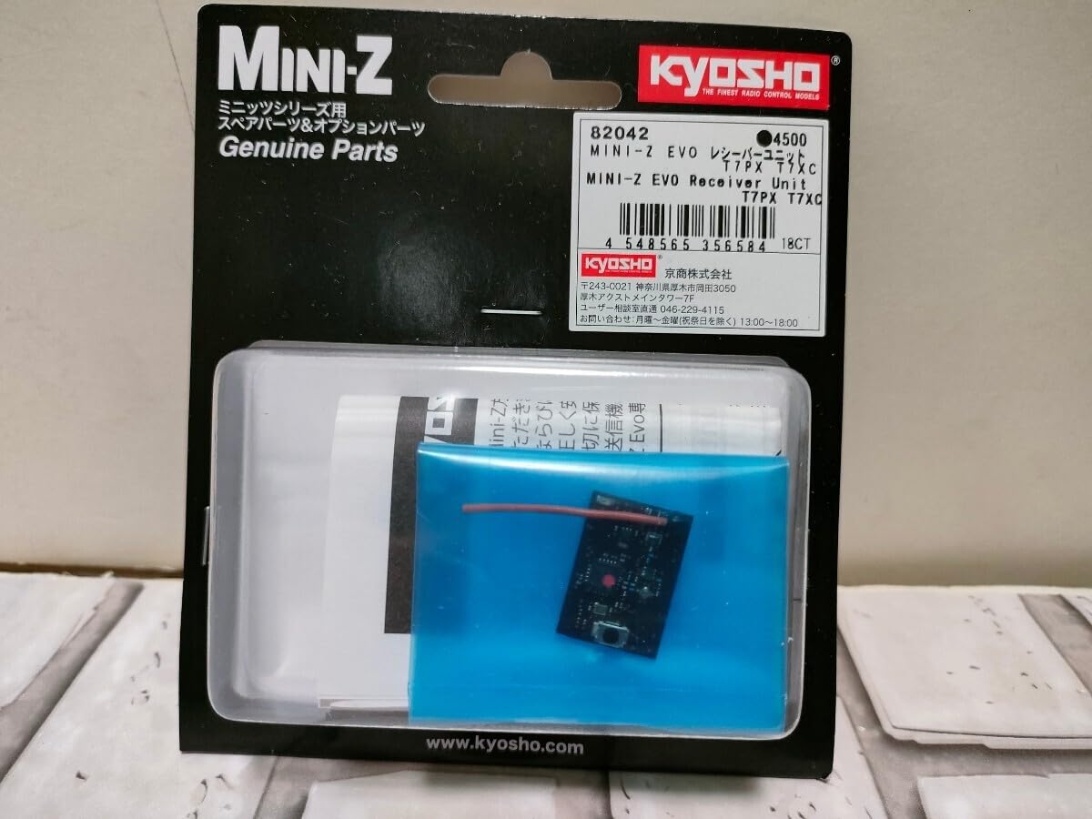 Amazon.co.jp: 京商 KYOSHO ミニッツ MINI-Z EVO レシーバーユニット