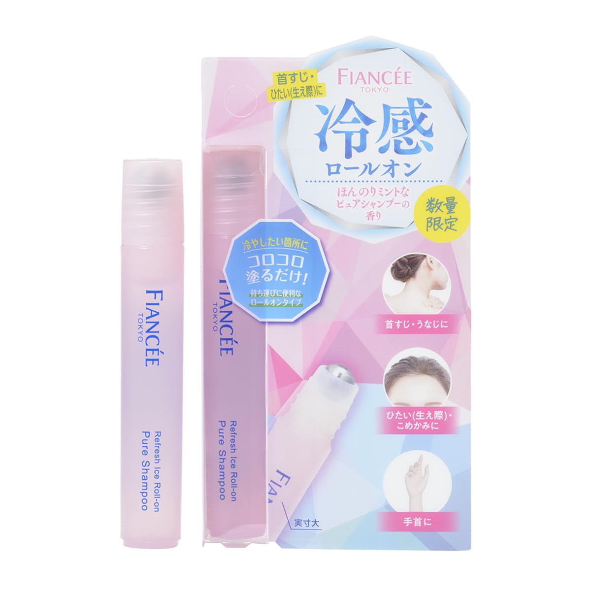 フィアンセ リフレッシュアイスロールオン ピュアシャンプーの香り 7mL 冷感ロールオン リフレッシュ ミント