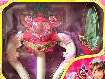 Amazon.co.jp: 実写版 美少女戦士セーラームーン プリンセス