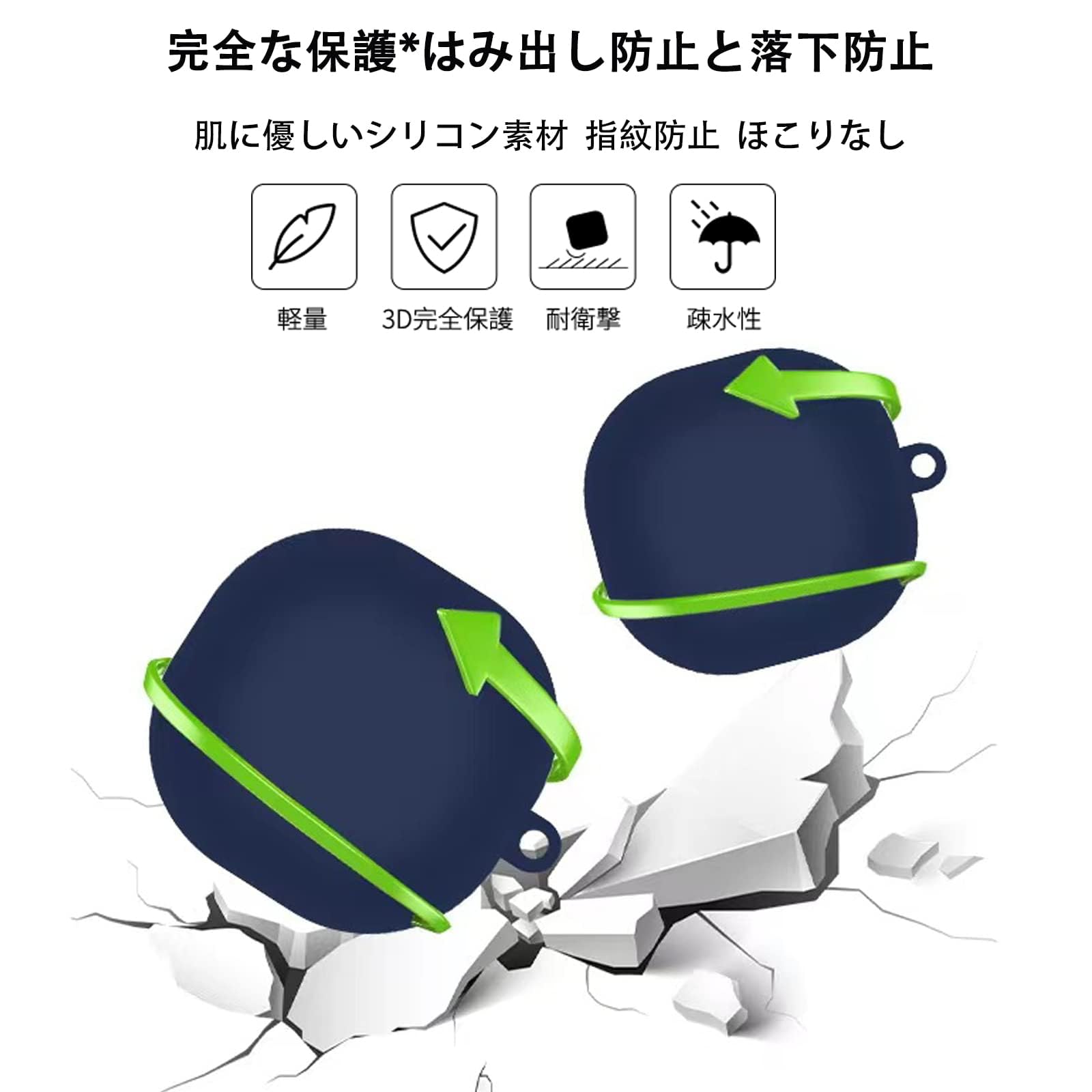 Amazon.co.jp: YAODLE: Anker Soundcore ケース