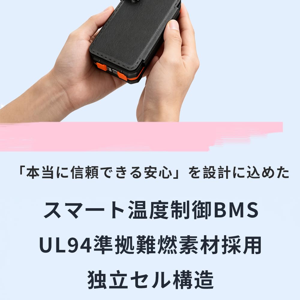 Amazon | MINASA msp100 ソーラーモバイルバッテリー ソーラー