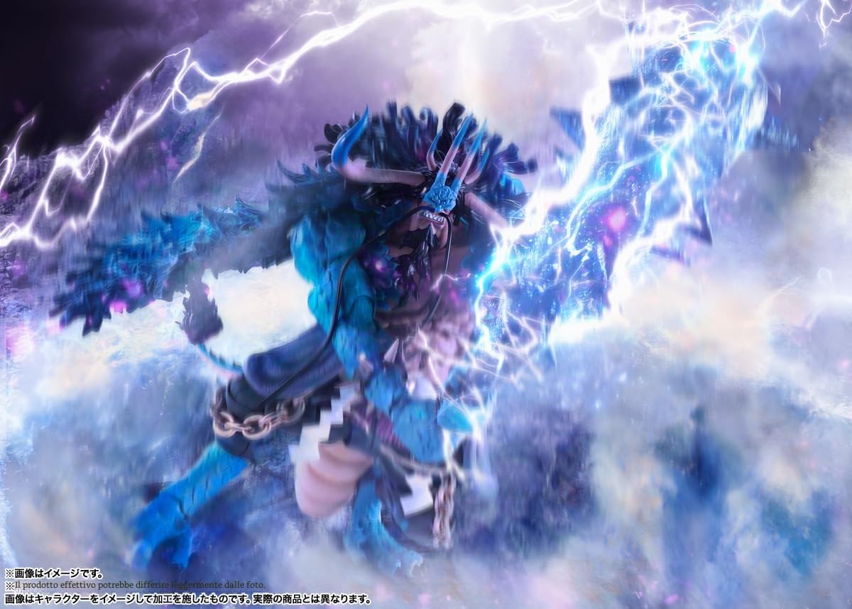 TAMASHII NATIONS - One Piece - Kaido King of The Beasts (Man-Beast Form), Bandai Spirits S.H.Figuarts Action Figure