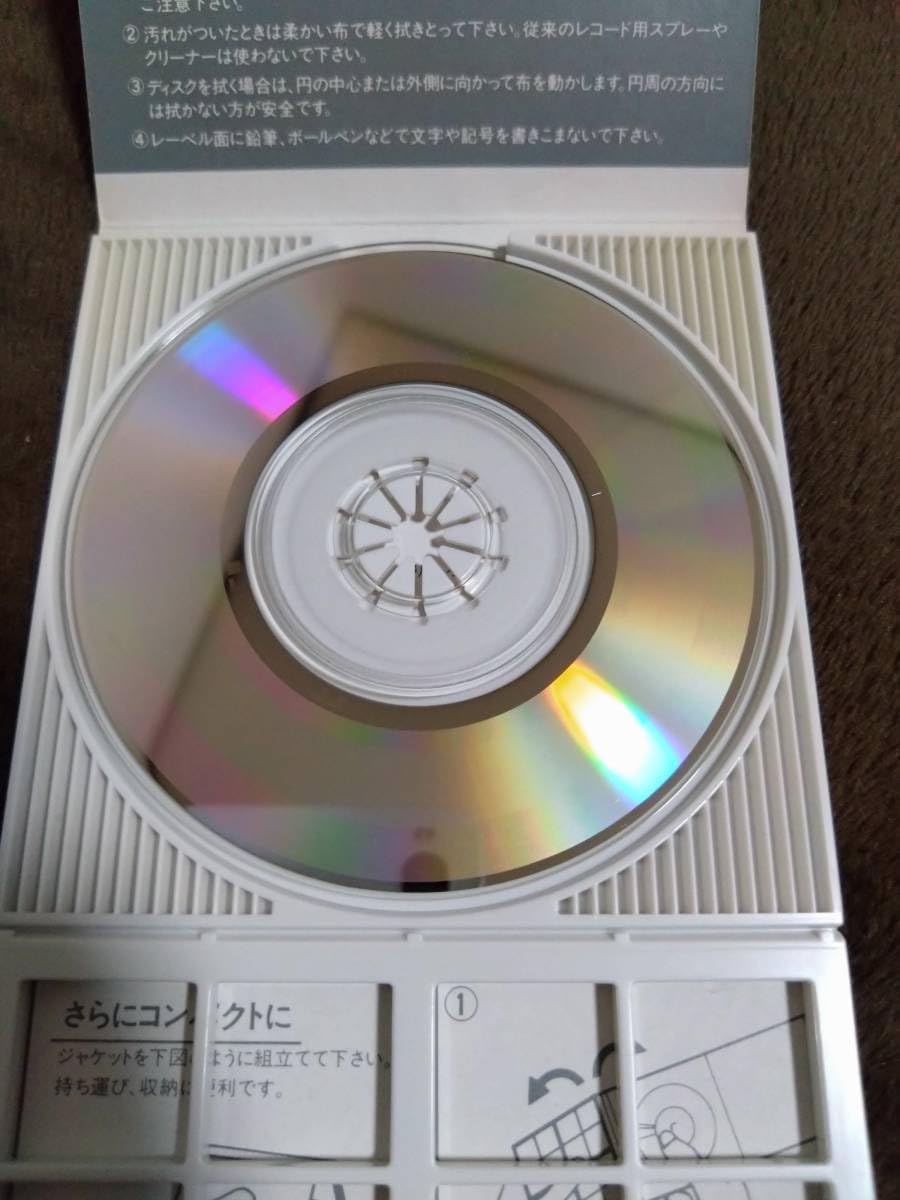 Amazon.co.jp: ∇HIROSHIMA '89 PEACE BIRDS ALL STARS 正義の味方