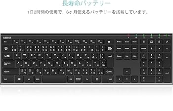 Amazon | Arteck 2.4G ワイヤレスキーボード日本語配列 無線