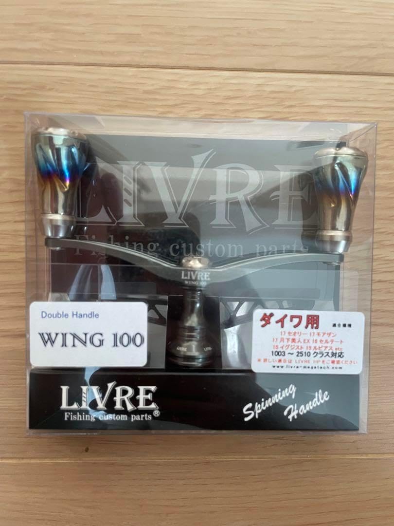 新品】銀 AG800 94gx2 箸 スプーン カトラリー 中国 韓国 サムゲタン