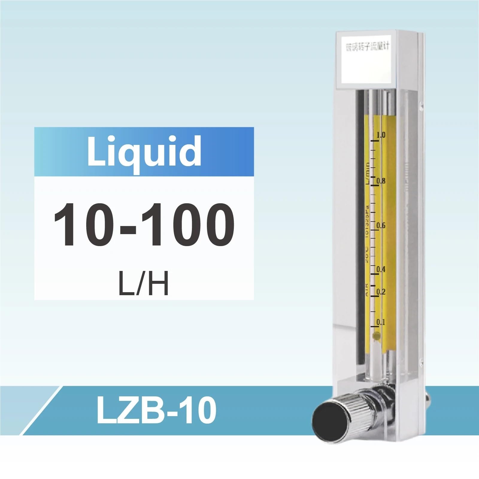 Misuratore di portata rotametro LZB-10 25-250 l/h for il trattamento delle acque Uso di laboratorio chimico Tubo di vetro verticale con tubo flessibile da 12 mm(10-100L-H)