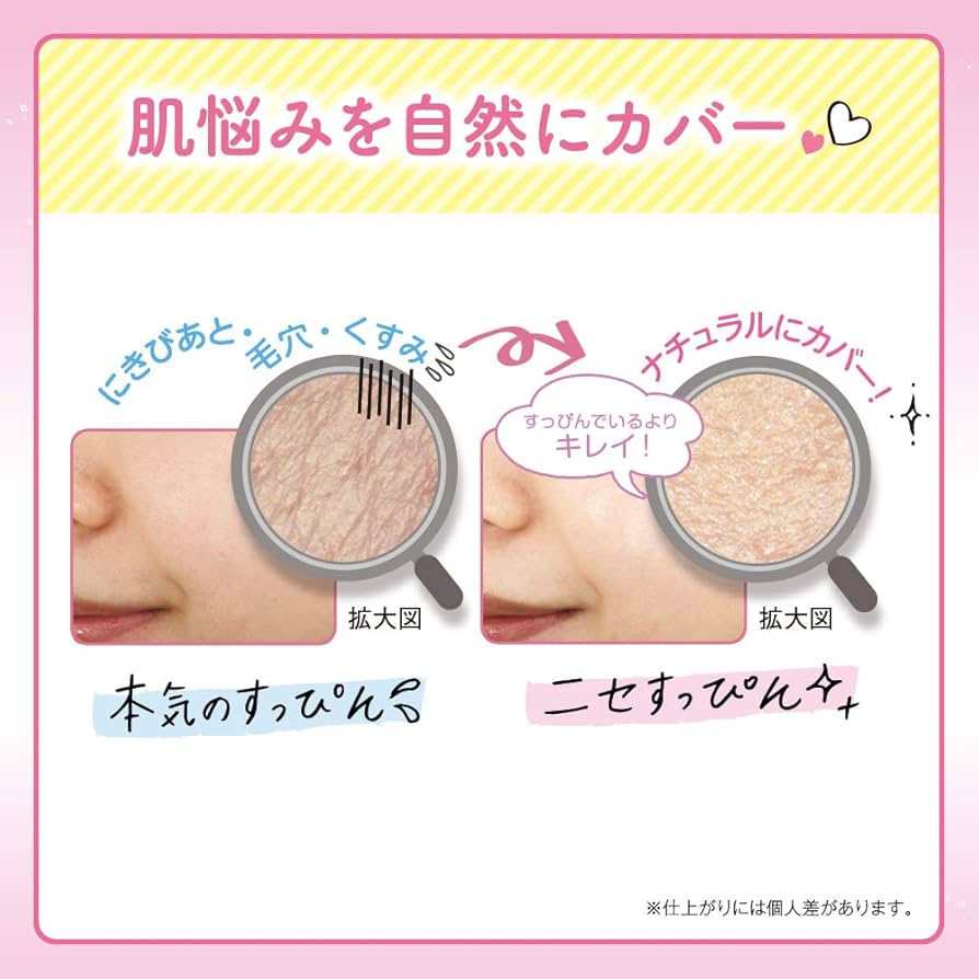 フェイスクリーム nanao 楽天市場】20NEO (ニーゼロネオ) プロテクティブ ナイトクリーム