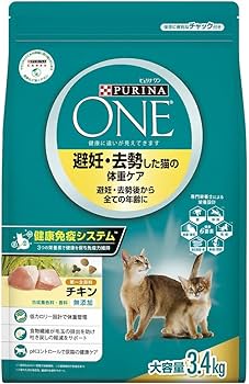 ピュリナワン 避妊・去勢した猫の体重ケア サーモン＆ツナ 3kg×4袋 ピュリナワン 猫 避妊・去勢した猫の体重ケア サーモン＆ツナ