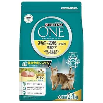 ピュリナワン 避妊・去勢した猫の体重ケア チキン 3kg×4袋 避妊・去勢した猫の体重ケア チキン｜ピュリナ ワン キャット 公式