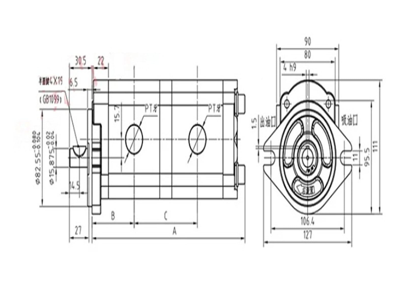 Pompa a ingranaggi ad alta pressione HGP-33A-F14/8R Pompa doppia a ingranaggi idraulica Albero a chiavetta piatta da 15,875 mm
