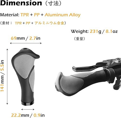Miniatura 2 de TRIWONDER - Puños para manillar de bicicleta con cuernos, 2 unidades, antideslizantes, diseño ergonómico de goma suave