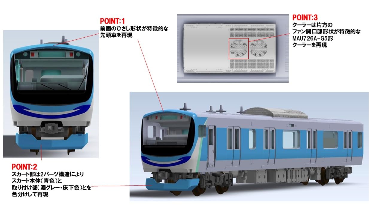 TOMIX Nゲージ 東京臨海高速鉄道りんかい線70-000形 Nゲージ TOMIX 東京臨海高速鉄道 りんかい線 70-000形 走行