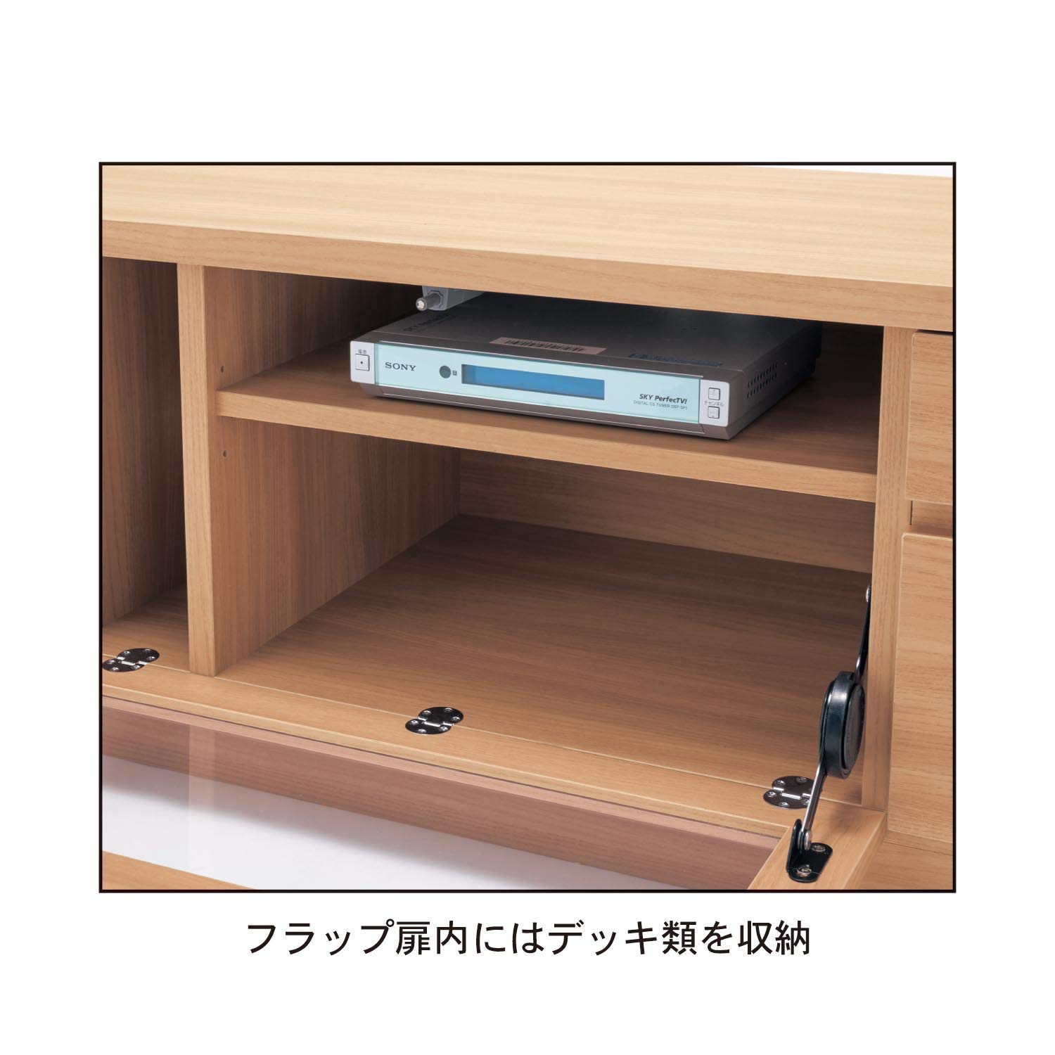 Amazon｜[ベルメゾン] ディズニー テレビ台 プリンター収納付き