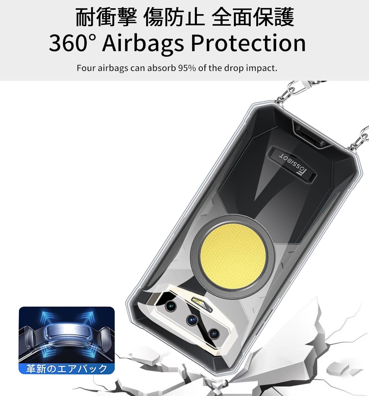 FOSSiBOT F102 ※難あり※ FOSSiBOT F102 ※難あり※ Fossibot F102 Rugged