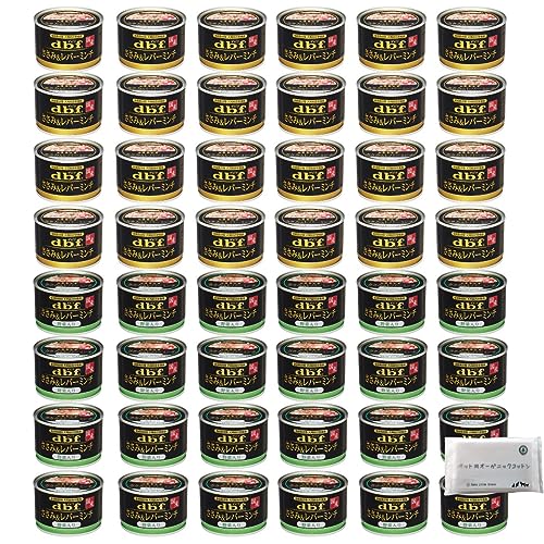 frt ʋl  hbOt[h 150g o[~`Zbg (݁o[~`, ݁o[~`ؓ) e24(P[X) + SLSybgpI[KjbNRbg EFbgt[h