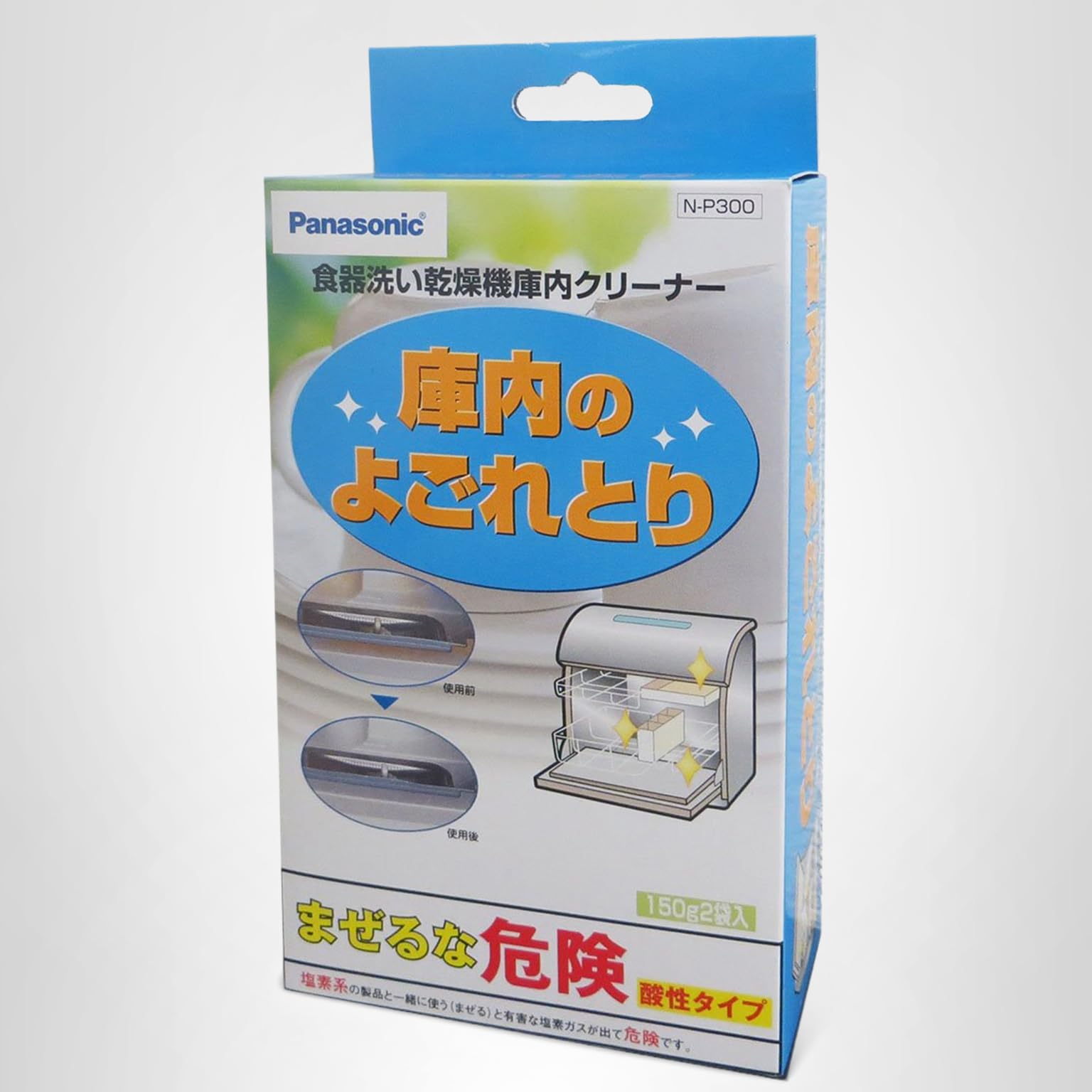 Amazon | パナソニック 庫内クリーナー(150g×2袋) 【N-P300】 お 