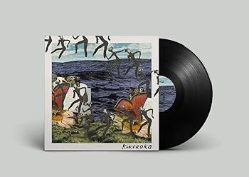 ◾️轟音12インチ/高音質アナログEP盤■SEBADOH / セバドー■4 Son ◾️轟音12インチ/高音質アナログEP盤□SEBADOH / セバドー□4