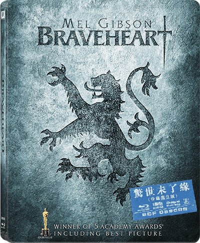 Podcast-Braveheart Blu-Ray (1995) 2 Disc Steelbook version