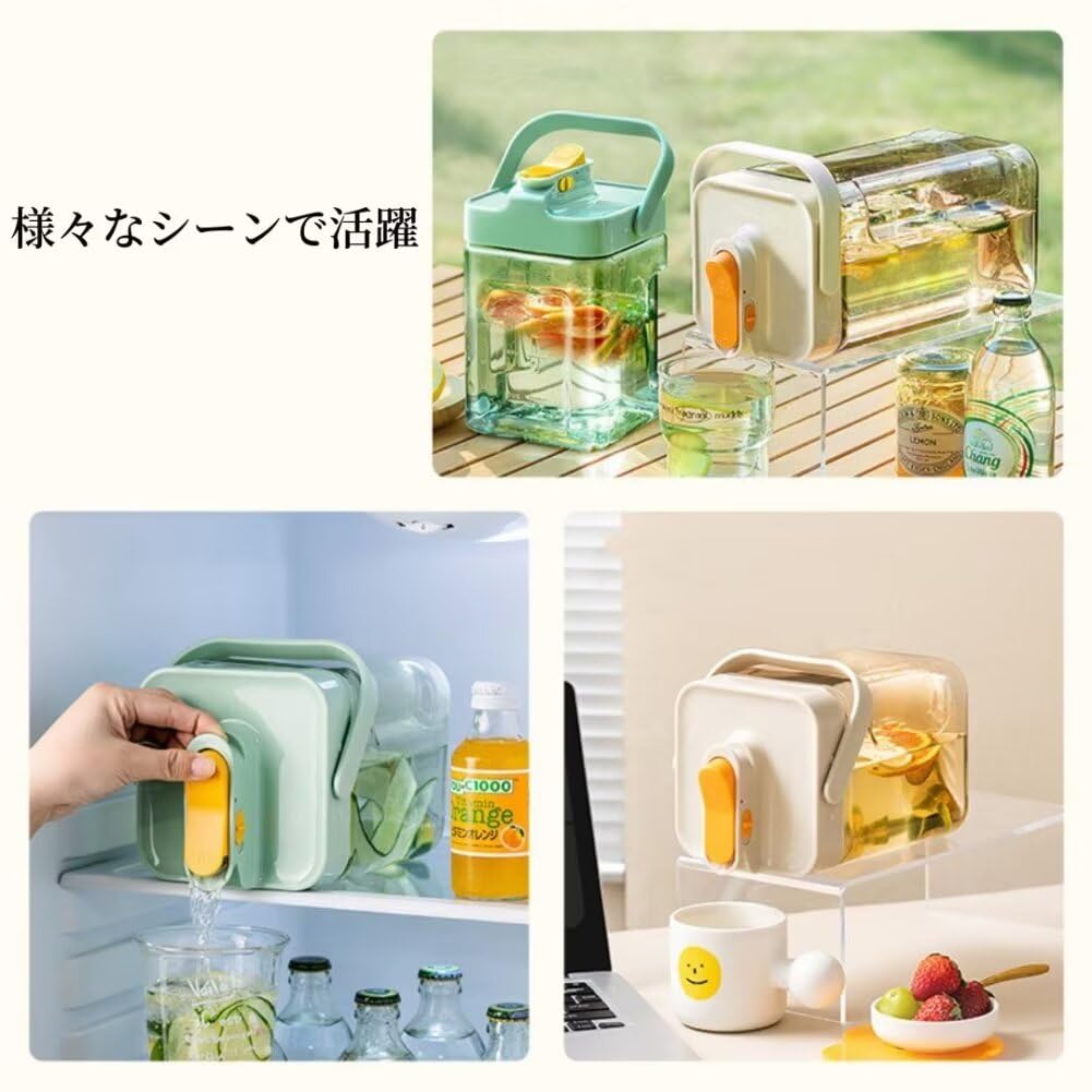 Amazon.co.jp: 麦茶ポット ピッチャー お茶ポット 冷水筒 2リットル 横