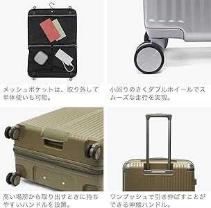 Amazon | [コールマン] ALMITEスーツケース 91L 101L 60004 Olive