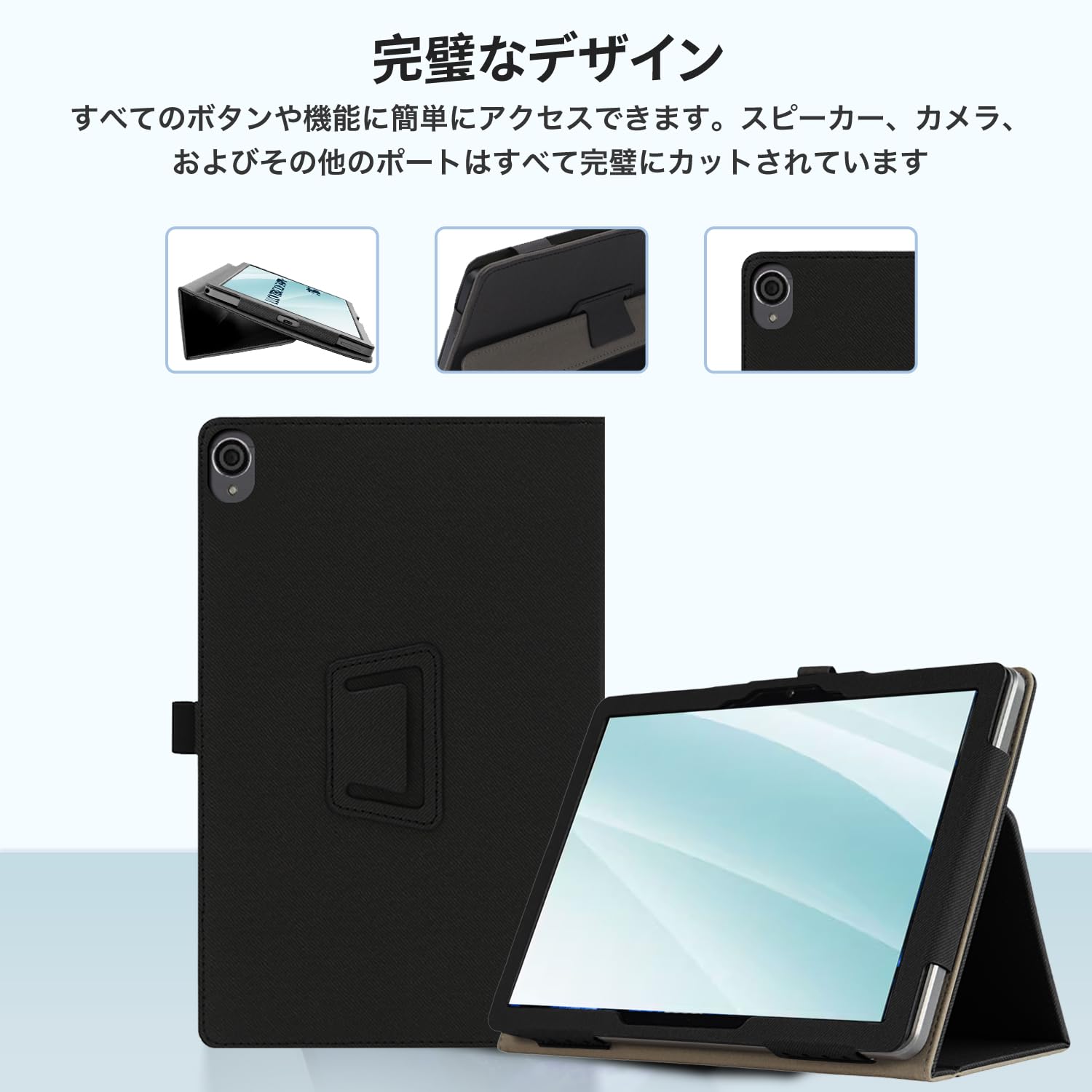 Amazon.co.jp: LUCA TE08D1M64-KV1H 用 ケース 8インチ タブレット用