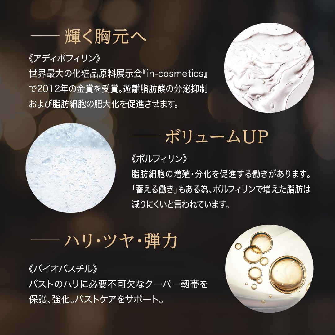 ディレイア ステム プレシャス ザ Bゲル Amazon | direia ステム プレシャス ザ B ゲル ローズの香り