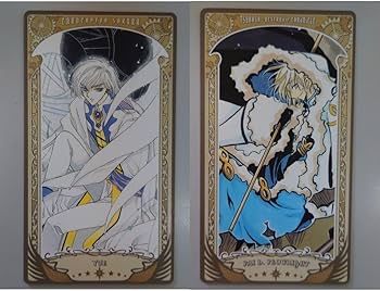 Amazon.co.jp: ツバサクロニクル カードキャプターさくら ユエ 月